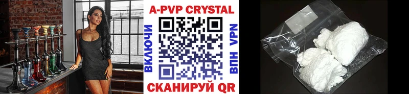 Наркошоп купить COCAIN  Меф мяу мяу  ГАШ  Конопля  Микунь