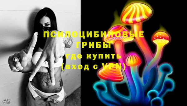 кокаин перу Вязники