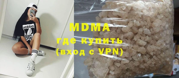 хмурый Вязьма