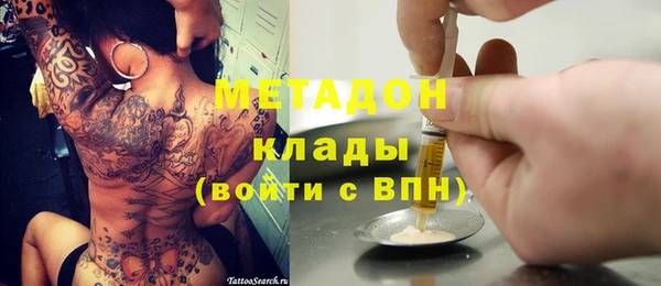 хмурый Вязьма
