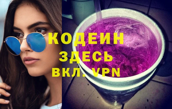 хмурый Вязьма