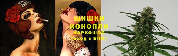 кокаин перу Вязники