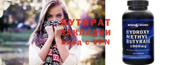 кокаин перу Вязники