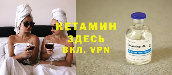 МДПВ Вяземский