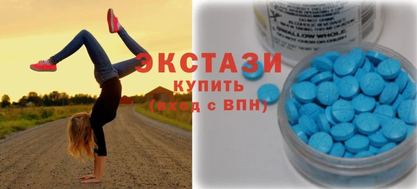 кокаин перу Вязники