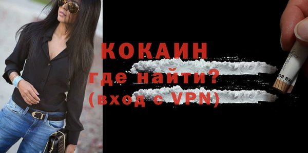 хмурый Вязьма