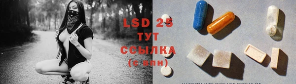 кокаин перу Вязники