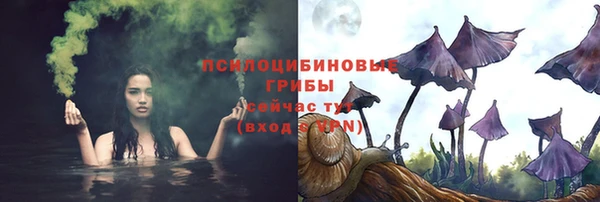 кокаин перу Вязники
