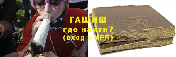 хмурый Вязьма