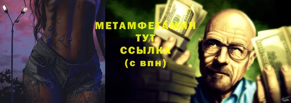 МДПВ Вяземский