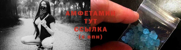хмурый Вязьма