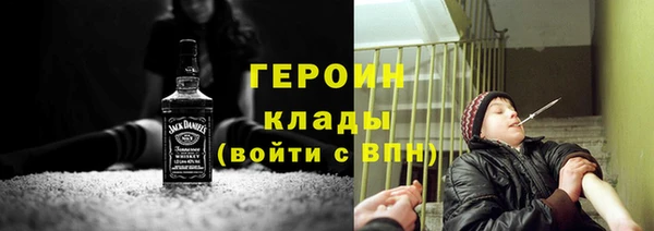 кокаин перу Вязники