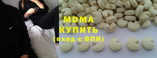 хмурый Вязьма