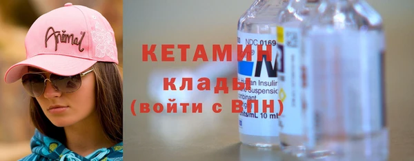 МДПВ Вяземский