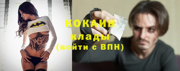 хмурый Вязьма