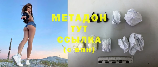 кокаин перу Вязники