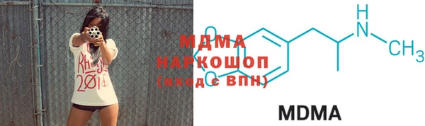 МДПВ Вяземский