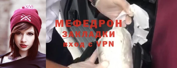хмурый Вязьма