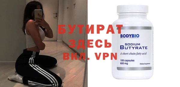 хмурый Вязьма