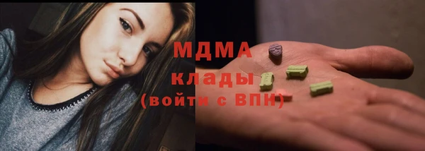 хмурый Вязьма