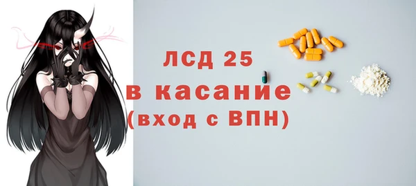 МДПВ Вяземский