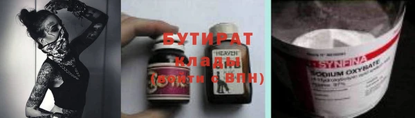 кокаин перу Вязники