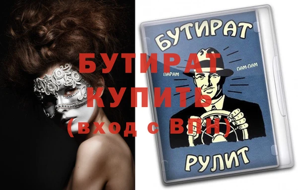 кокаин перу Вязники