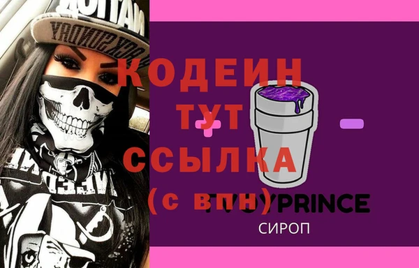 кокаин перу Вязники