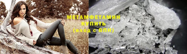 кокаин перу Вязники