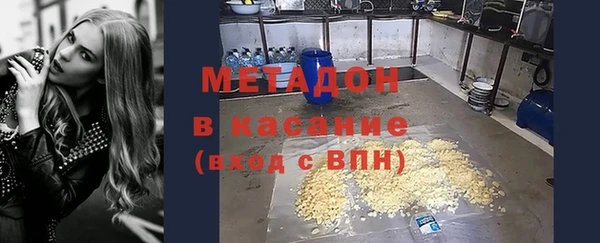 хмурый Вязьма