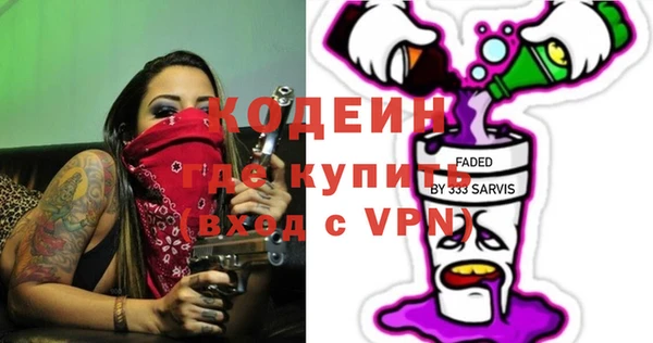 хмурый Вязьма