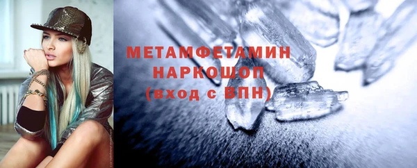 кокаин перу Вязники