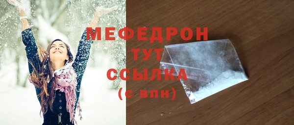 хмурый Вязьма