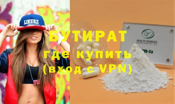 кокаин перу Вязники