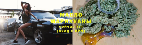 хмурый Вязьма